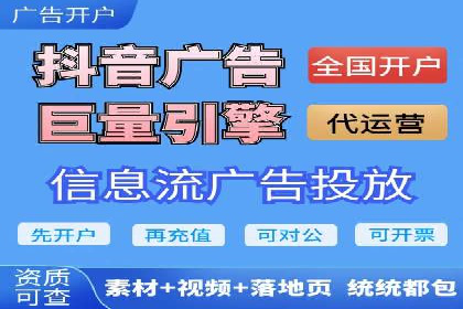 案例解析：SEM代运营如何实现精准客户定位